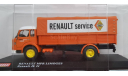 Saviem JL21 Renault Service 1961 IXO - Hachette, масштабная модель, scale43