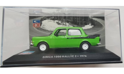 Simca 1000 Rallye 2 1976 Altaya