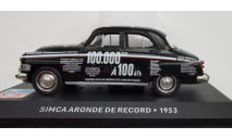 Simca Aronde de Record 1953 IXO - Altaya, масштабная модель, 1:43, 1/43