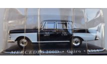 Mercedes-Benz 200D Taxi Le Caire 1964 IXO - Altaya, масштабная модель, scale43