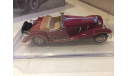 Pivtorak/EMC Mercedes 500K Luxus Roadster 1935 red, масштабная модель, Mercedes-Benz, Пивторак EMC, 1:43, 1/43