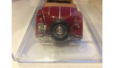 Pivtorak/EMC Mercedes 500K Luxus Roadster 1935 red, масштабная модель, Mercedes-Benz, Пивторак EMC, 1:43, 1/43