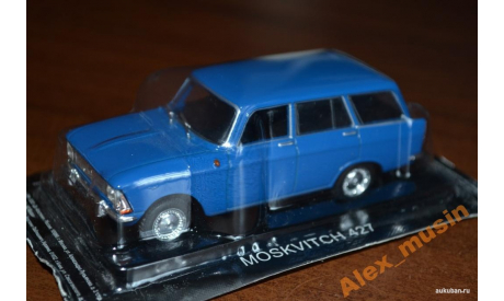 Москвич 427 Автолегенды СССР № 57 1:43, масштабная модель, 1/43, Автолегенды СССР журнал от DeAgostini