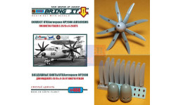 1/48. Воздушные винты E-2C/D & C-2A NP2000 . ’Bring It!’ #488