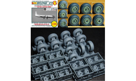 ’Bring It!’ 1/72 #​136.Колес к модели семейства Ил-18/20., запчасти для масштабных моделей, ’ Bring It!’, scale72, Ильюшин