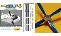 1/72.   Декали ПОС воздушных винтов АВ-72 поздних серий.  ’Bring It!’  #723D, сборные модели авиации, scale72, Antonov