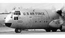 1/48. #491 Короткая носовая часть для С-130А (конверсия Итал) от ’Bring it!’/’MLH’ #487-2, сборные модели авиации, scale48, Hercules
