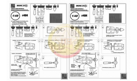1/48. Смоляной набор двигателей C-130B/F ’Hercules’, от ’Bring it!’/’MLH’ #484, сборные модели авиации, scale48