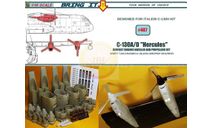 1/48. Смоляной набор двигателей C-130H ’Hercules’ и трехлопастных пропеллеров Aeroproducts A6341FN-D1A. , от ’Bring it!’/’MLH’ #487, сборные модели авиации, scale48