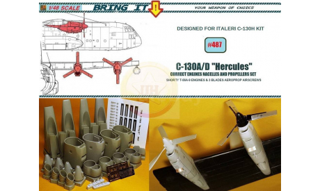 1/48. Смоляной набор двигателей C-130H ’Hercules’ и трехлопастных пропеллеров Aeroproducts A6341FN-D1A. , от ’Bring it!’/’MLH’ #487, сборные модели авиации, scale48