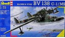 1/72 Вакуфонарь для масштабной модели  Blohm & Voss BV-138.  ’Bring It’ #782, сборные модели авиации, ’ Bring It’, scale72
