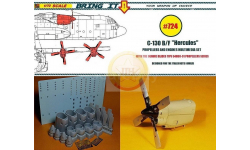 1/72.  C-130B/F/E Винтомоторная группа(для моделей С-130 Италери) от ’Bring it!’/’LMH’ #724