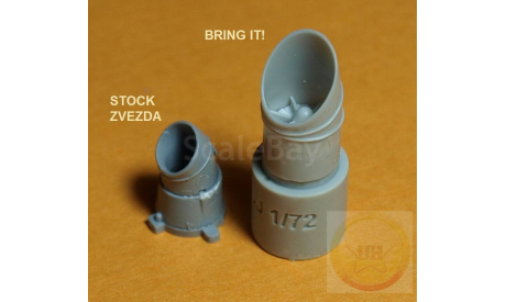1/72.  C-130J Выхлопные трубы двигателя RR 2100 ’Bring It!’ #739, сборные модели авиации, Hercules, scale72