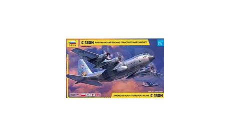 1/72. Пропеллеры NP2000 UTC aerospace. ’Bring It!’ #728ZV, сборные модели авиации, scale72