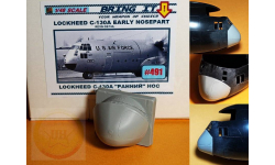 1/48. #491 Короткая носовая часть для С-130А (конверсия Итал) от ’Bring it!’/’MLH’ #487-2