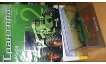 Deutz D 8005 A 1966 г.  Hachette,  1/43, масштабная модель трактора, scale43, Deutz-Allis