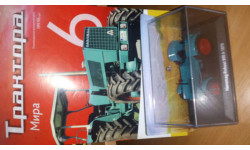 Hanomag Robust 900 A Hachette 1/43