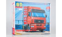 Сборная модель МАЗ-5440., сборная модель автомобиля, AVD Models, scale43