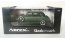 abrex skoda superb 1938, масштабная модель, 1:43, 1/43