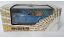 ixo museum Lagonda LG6 Drophead Coupe, blue, 1938, масштабная модель, 1:43, 1/43, IXO Museum (серия MUS)