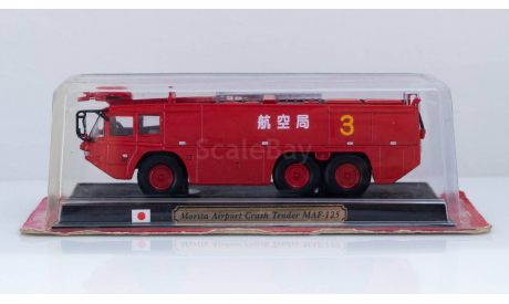 Morita Airport Crash Thunder MAF-125, масштабная модель, Del Prado, scale87