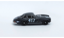 Mercedes-Benz 300SL #417 Mille Miglia, масштабная модель, UCC, scale64