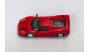 Ferrari F50, масштабная модель, Kyosho, 1:72, 1/72