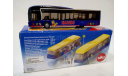 MAN City Bus Haribo, масштабная модель, 1:87, 1/87, Siku