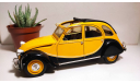 Citroen 2CV 1/17, масштабная модель, Citroën, Solido, scale18