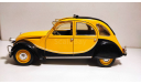 Citroen 2CV 1/17, масштабная модель, Citroën, Solido, scale18