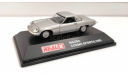 Mazda Cosmo Sport (L10B) серебро, масштабная модель, Real-X, 1:72, 1/72