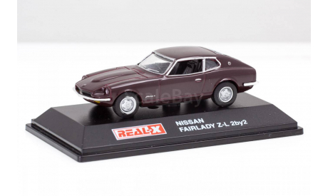 Nissan Fairlady Z-L 2by2, масштабная модель, Real-X, 1:72, 1/72