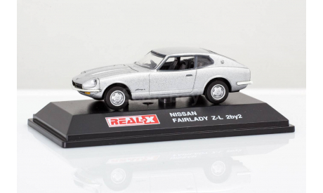 Nissan Fairlady Z-L 2by2 серебро, масштабная модель, Realtoy, scale72