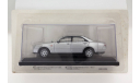 Nissan Gloria 2001, масштабная модель, Hachette, scale43