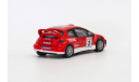 Peugeot 206 WRC 2003 Rally Monte-Carlo No. 2, масштабная модель, 1:72, 1/72, Bauer/Cararama/Hongwell