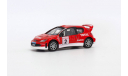 Peugeot 206 WRC 2003 Rally Monte-Carlo No. 2, масштабная модель, 1:72, 1/72, Bauer/Cararama/Hongwell