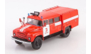 АНР-АГ-24 (130), масштабная модель, Start Scale Models (SSM), scale43, ЗИЛ