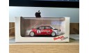 Audi V8 Quattro EVO BELGA TEAM №1 1993 . Minichamps, масштабная модель, scale43
