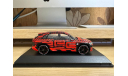 Audi e-tron triple 2020 - FC Bayern München Design. Spark, масштабная модель, scale43