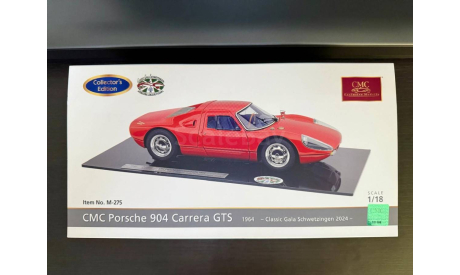 Porsche 904 Carrera GTS. CMC M-275. 1/18, масштабная модель, scale18