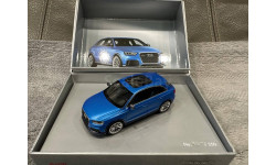 Audi RS Q3 Concept. Looksmart