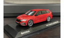 Skoda Octavia Combi Rs. 1:43, масштабная модель, Škoda, scale43