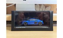 Audi R8 Coupe 2019  (ARA BLUE). JADI, масштабная модель, scale43