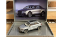 Audi Cross Coupe Quattro Concept. Looksmart 1/43, масштабная модель, scale43