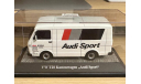 Volkswagen LT28 Kastenwagen “Audi Sport”.Premium Classixxs 1/43, масштабная модель, scale43