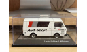 Volkswagen LT28 Kastenwagen “Audi Sport”.Premium Classixxs 1/43, масштабная модель, scale43