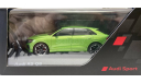 Audi Q8 RS 2018. 1/43 Jadi., масштабная модель, 1:43