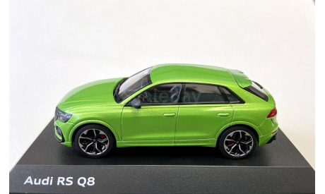 Audi Q8 RS 2018. 1/43 Jadi., масштабная модель, 1:43