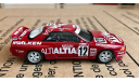 Nissan Skyline GTR R32 #1 Altia 12. HPI., масштабная модель, 1:43, 1/43