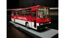 Автобус Икарус ( IKARUS) -256.54 СТАВРОПОЛЬ, масштабная модель, Classicbus, scale43